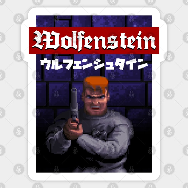 Wolfenstein Sticker by Bootleg Factory